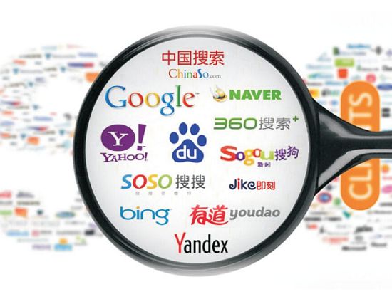 中國百度 AI搜尋SEO優化服務