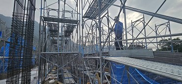 系統鷹架工程